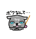 つりねこ（個別スタンプ：8）