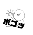 絵文字顔のまるいやつ（個別スタンプ：3）