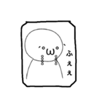 絵文字顔のまるいやつ（個別スタンプ：8）