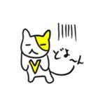 勝ち猫さん（個別スタンプ：3）
