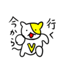 勝ち猫さん（個別スタンプ：4）