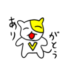 勝ち猫さん（個別スタンプ：12）