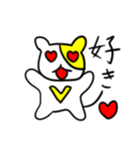 勝ち猫さん（個別スタンプ：13）