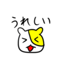 勝ち猫さん（個別スタンプ：15）