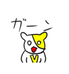 勝ち猫さん（個別スタンプ：21）