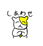 勝ち猫さん（個別スタンプ：22）