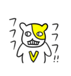 勝ち猫さん（個別スタンプ：24）