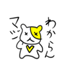 勝ち猫さん（個別スタンプ：25）