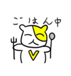 勝ち猫さん（個別スタンプ：27）
