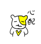 勝ち猫さん（個別スタンプ：32）
