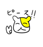 勝ち猫さん（個別スタンプ：36）