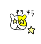 勝ち猫さん（個別スタンプ：37）