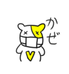 勝ち猫さん（個別スタンプ：39）