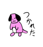 しあわせを呼ぶ犬（個別スタンプ：17）