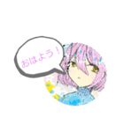 とうまさんを崇め奉る会スタンプ（個別スタンプ：11）
