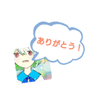 とうまさんを崇め奉る会スタンプ（個別スタンプ：14）