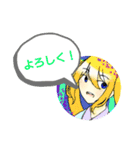 とうまさんを崇め奉る会スタンプ（個別スタンプ：15）