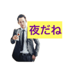 後藤   研太郎（個別スタンプ：6）