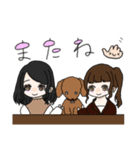 カンナと沙羅と時々レイトくん！（個別スタンプ：6）