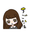 カンナと沙羅と時々レイトくん！（個別スタンプ：16）