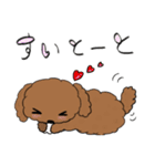 カンナと沙羅と時々レイトくん！（個別スタンプ：21）