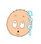 まん丸君 vol.1（個別スタンプ：14）