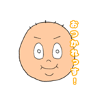 まん丸君 vol.1（個別スタンプ：21）
