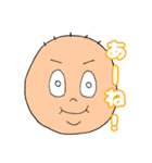 まん丸君 vol.1（個別スタンプ：22）