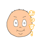 まん丸君 vol.1（個別スタンプ：23）