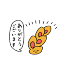 癒しぱん～敬語編～（個別スタンプ：3）