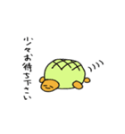 癒しぱん～敬語編～（個別スタンプ：4）