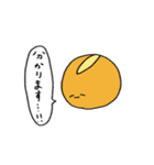 癒しぱん～敬語編～（個別スタンプ：14）