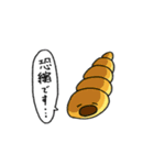 癒しぱん～敬語編～（個別スタンプ：16）