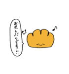 癒しぱん～敬語編～（個別スタンプ：24）