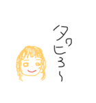 ギャルです（個別スタンプ：2）