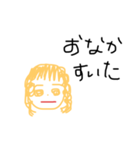 ギャルです（個別スタンプ：5）