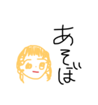 ギャルです（個別スタンプ：6）