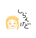 ギャルです（個別スタンプ：7）