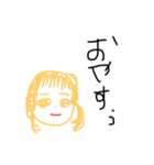 ギャルです（個別スタンプ：8）