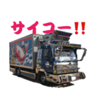 トラッカー第41弾（個別スタンプ：10）