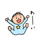 【なかよし】チョンくん（個別スタンプ：1）