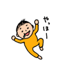 【なかよし】チョンくん（個別スタンプ：2）