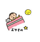 【なかよし】チョンくん（個別スタンプ：4）
