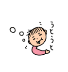 【なかよし】チョンくん（個別スタンプ：5）