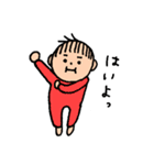 【なかよし】チョンくん（個別スタンプ：6）