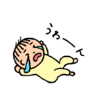 【なかよし】チョンくん（個別スタンプ：8）