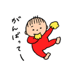 【なかよし】チョンくん（個別スタンプ：11）
