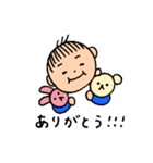 【なかよし】チョンくん（個別スタンプ：13）