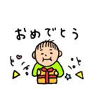 【なかよし】チョンくん（個別スタンプ：14）