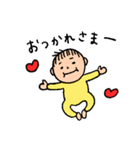 【なかよし】チョンくん（個別スタンプ：15）